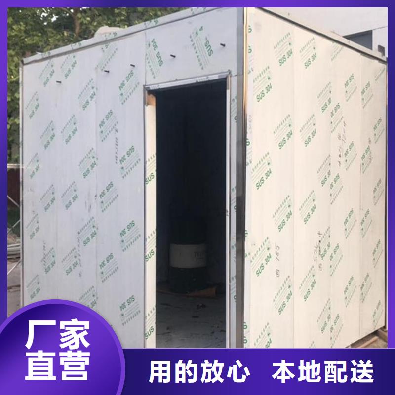 生产不锈钢铅房的销售厂家