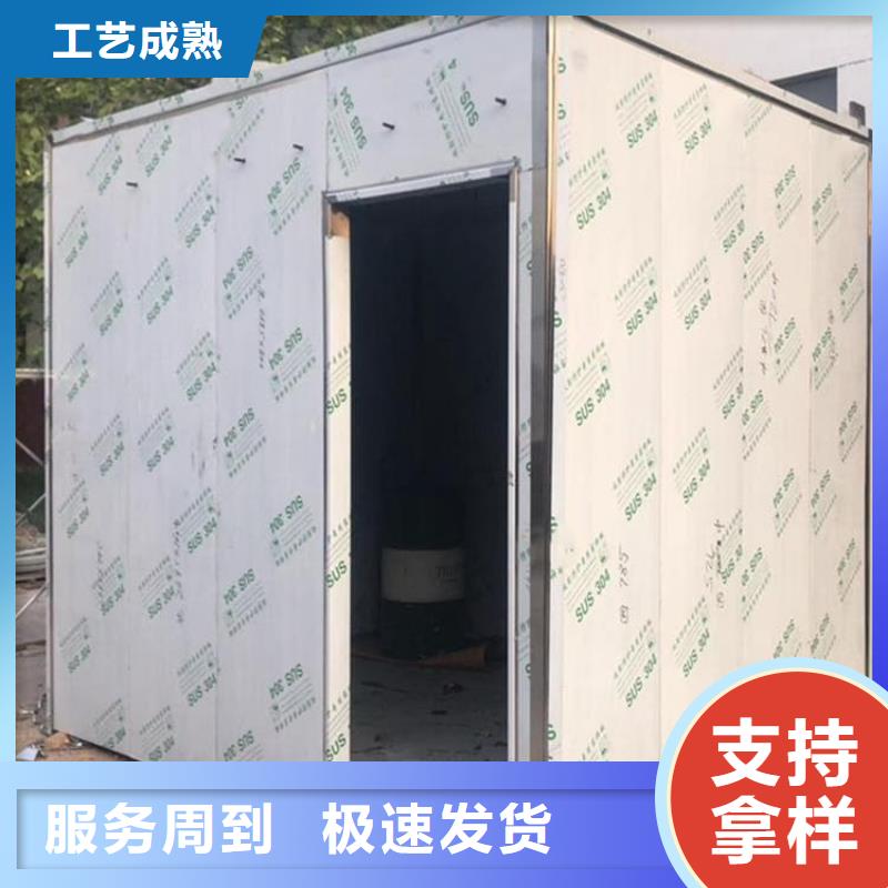 本地的拼接铅房实体厂家