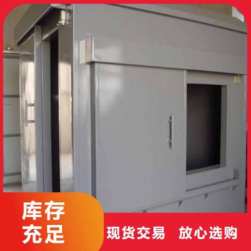发货及时的固定式铅房销售厂家