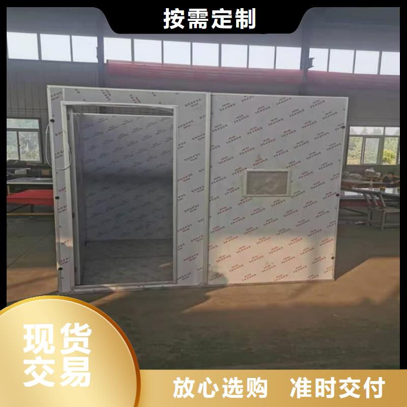 铅房4mmpb2025畅销新品
