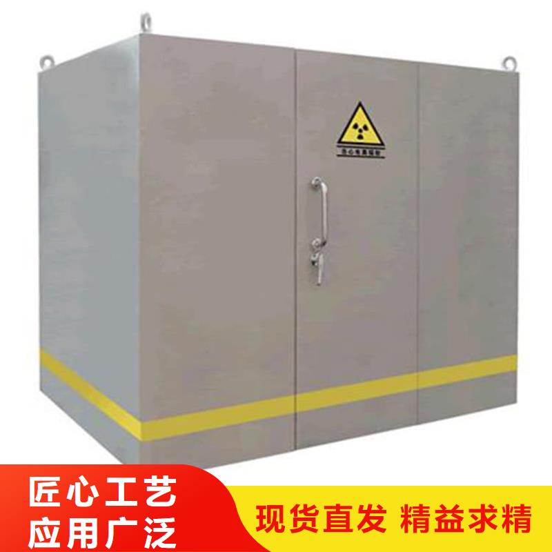 找拼接铅房生产厂家