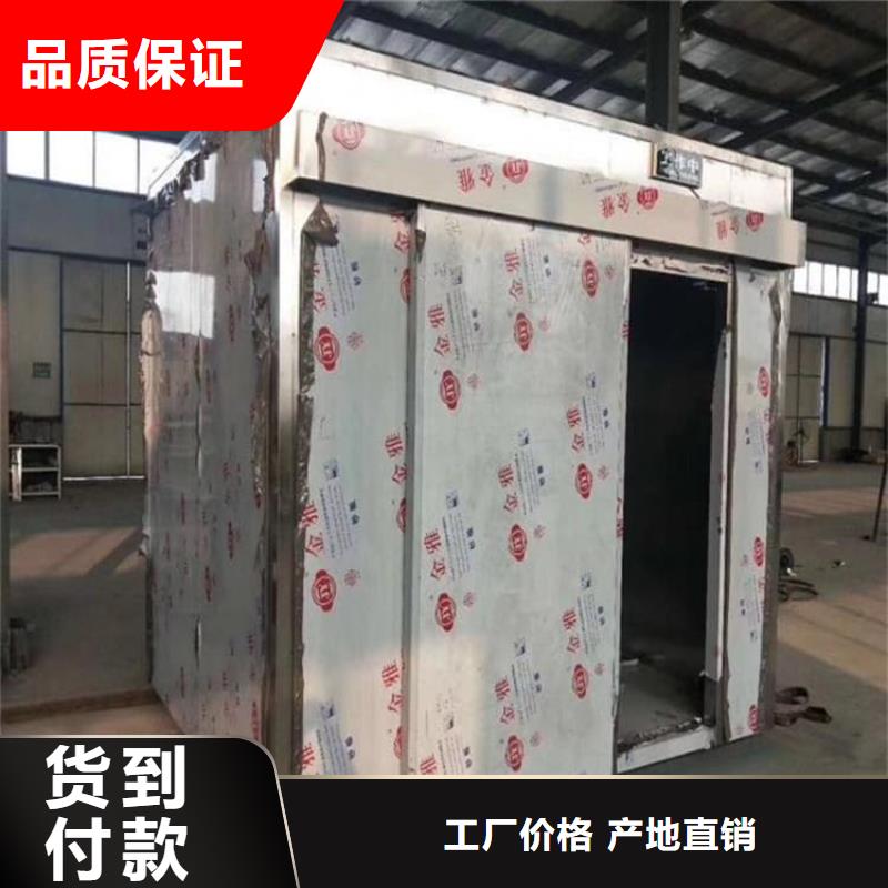 可拆卸式铅房供应厂家