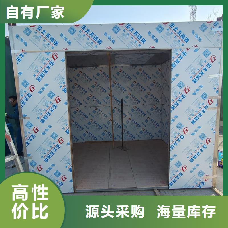 鉛房2個鉛當量銷售地址