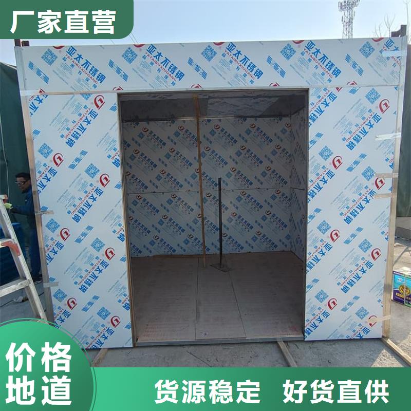 全景口腔CT铅房无差价直销