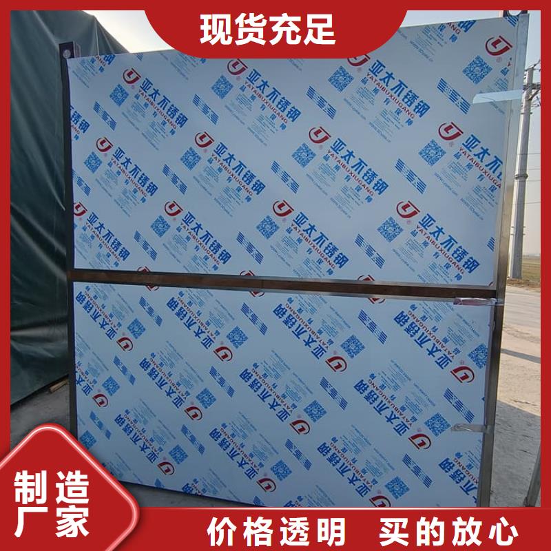 价格低的口腔防护铅房供应商