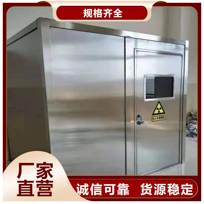 本地的拼接铅房实体厂家