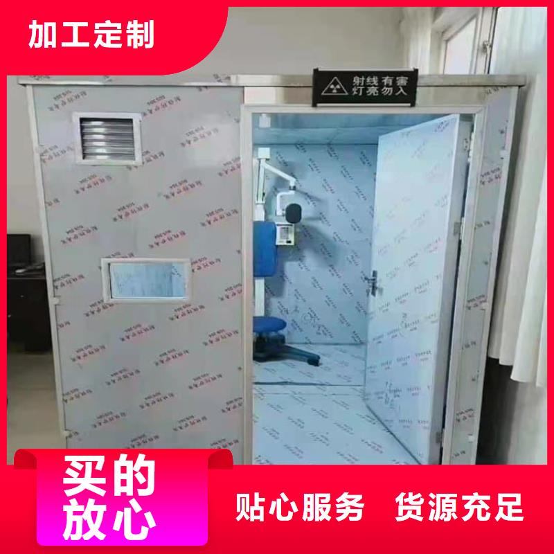 鉛房3mmpb廠家直銷多少錢