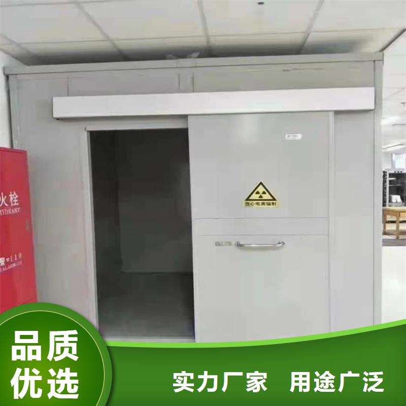 4当量铅房热销好货