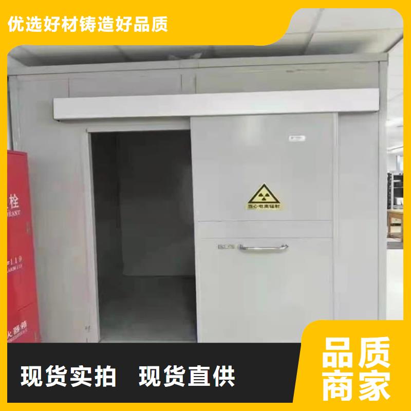 本地的拼接铅房实体厂家