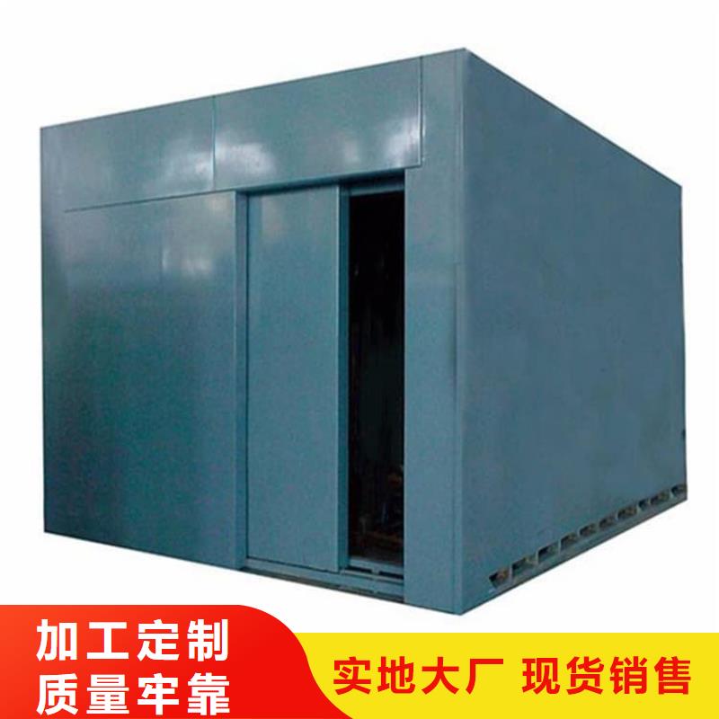CBCT鉛房廠家-報價