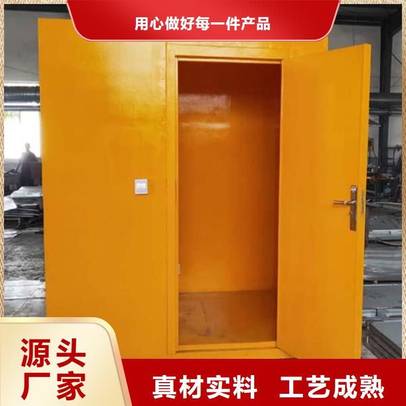 可拆卸式铅房供应厂家