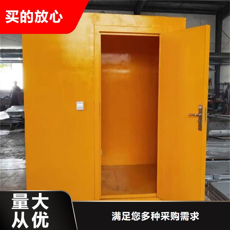 不锈钢防护铅房规格齐全