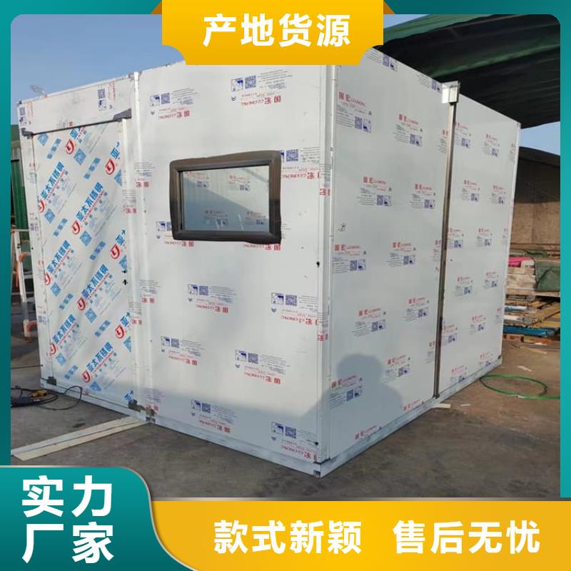 4当量铅房热销好货