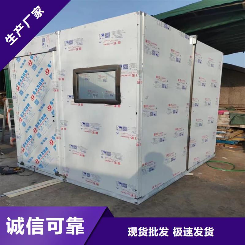 拼接铅房适用范围