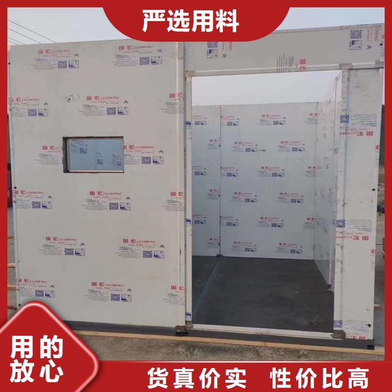 固定式铅房市场行情