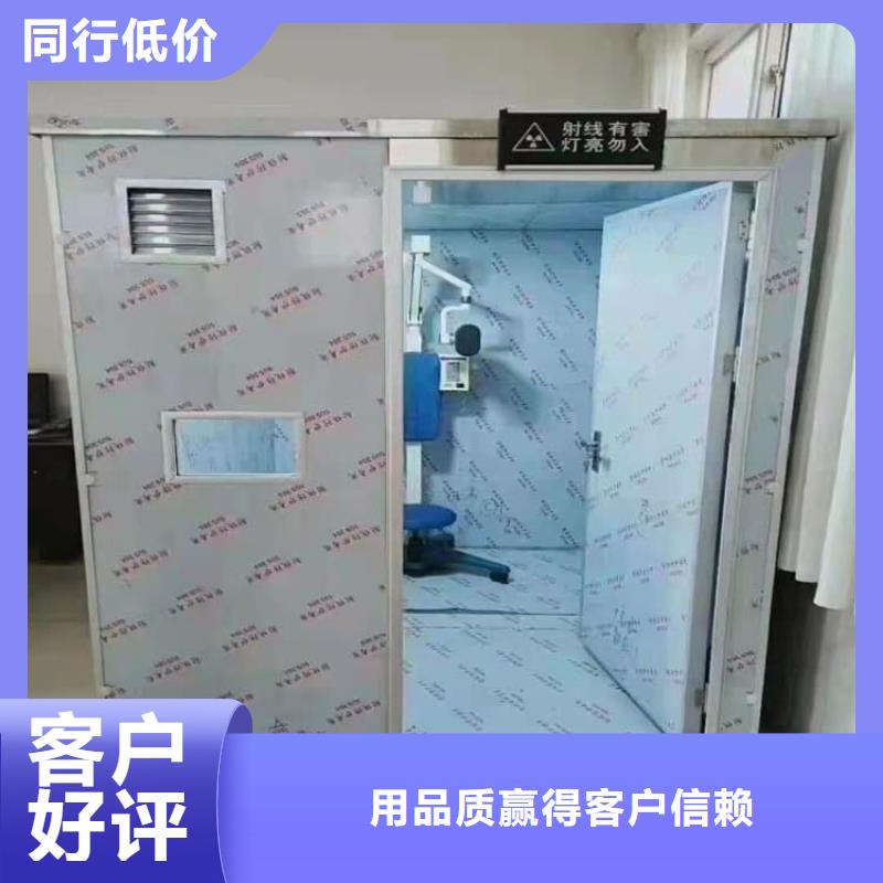 本地的拼接铅房实体厂家