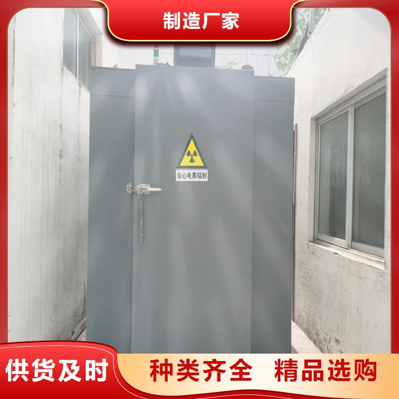 找拼接鉛房生產(chǎn)廠家