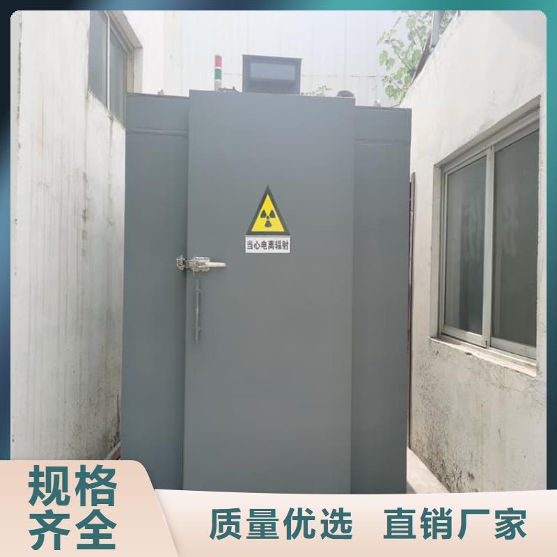 铅房配带铅门优品