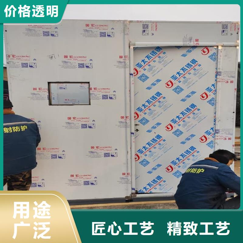 性價比高的組裝室鉛房公司