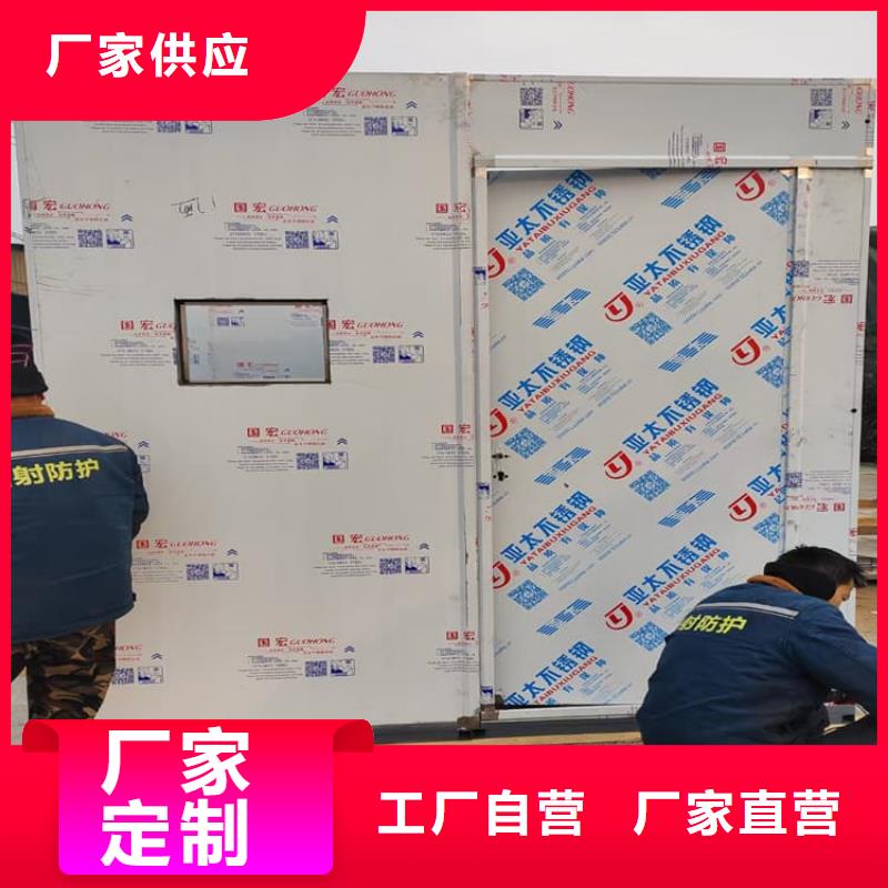 铅房4mmpb2025畅销新品
