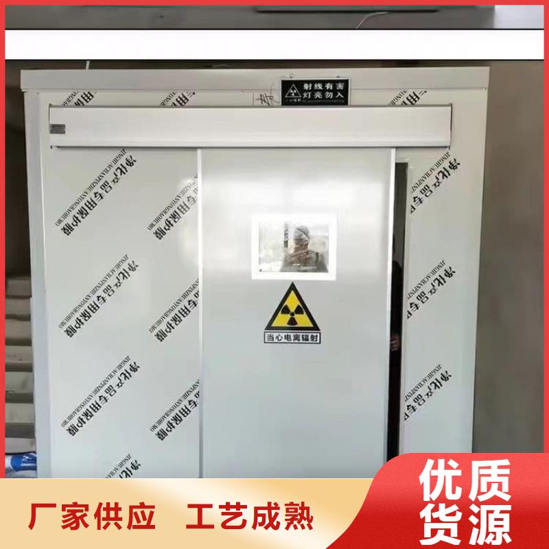拼接鉛房價(jià)格合理的廠家