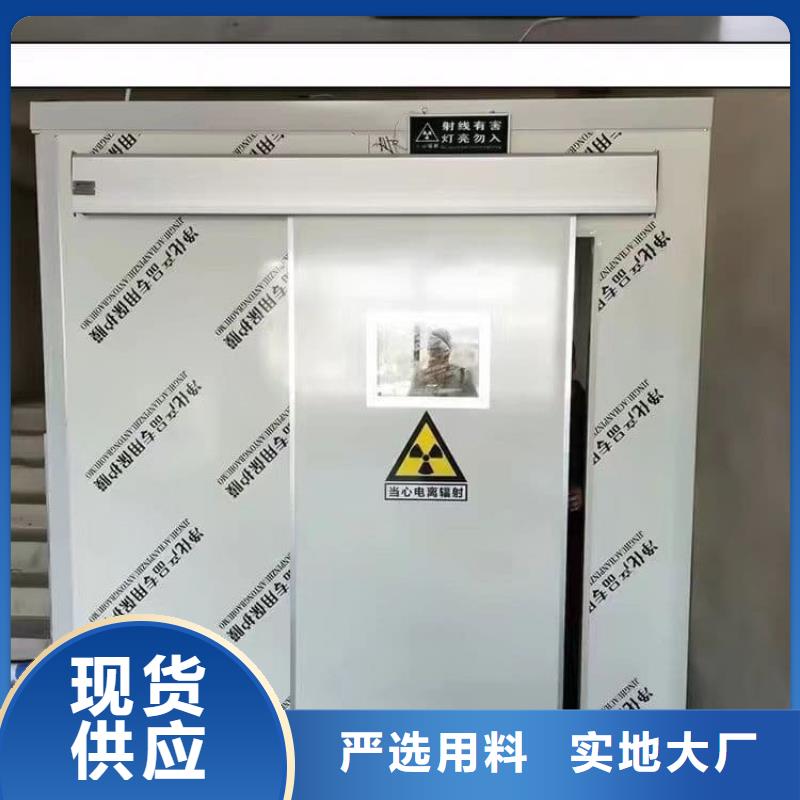 固定式铅房-用的放心