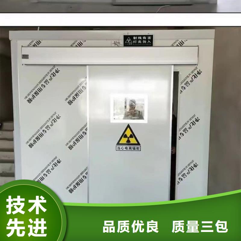 医院手术室铅房大品牌值得信赖