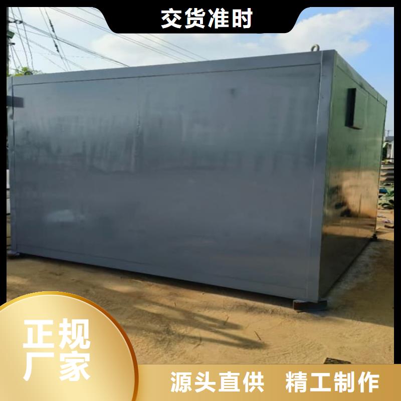 供应铅房_诚信企业