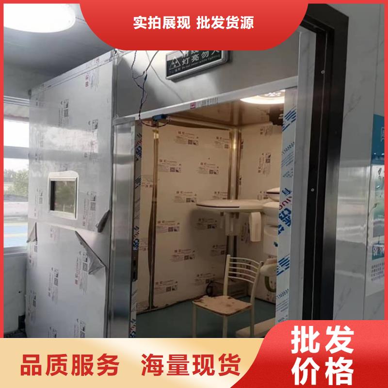 铅房1mmpb的规格尺寸