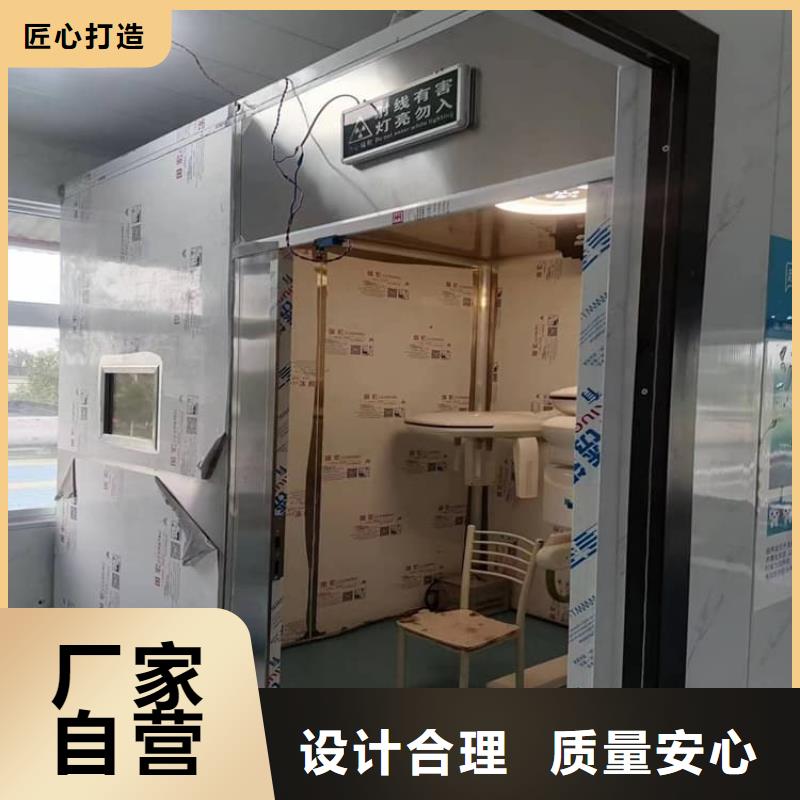 4当量铅房热销好货