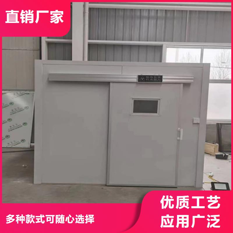 【全景鉛房】廠家