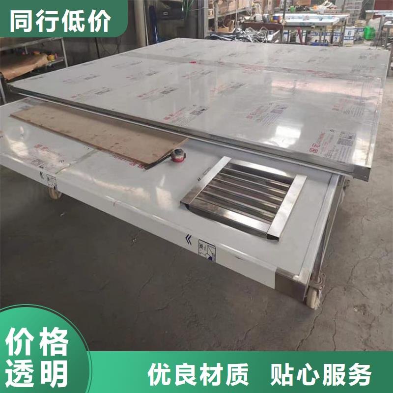 拼接铅房适用范围