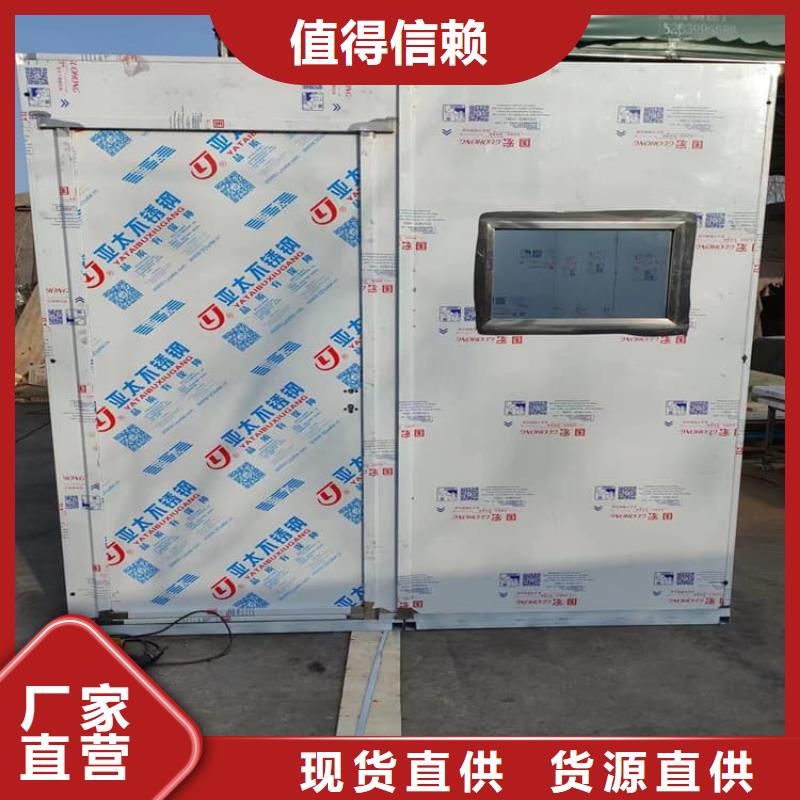 铅房1mmpb产地货源