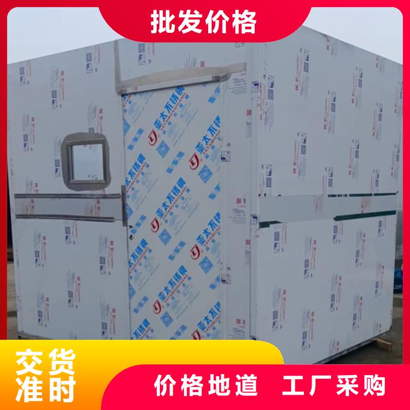 铅房3个铅当量发货快品质高