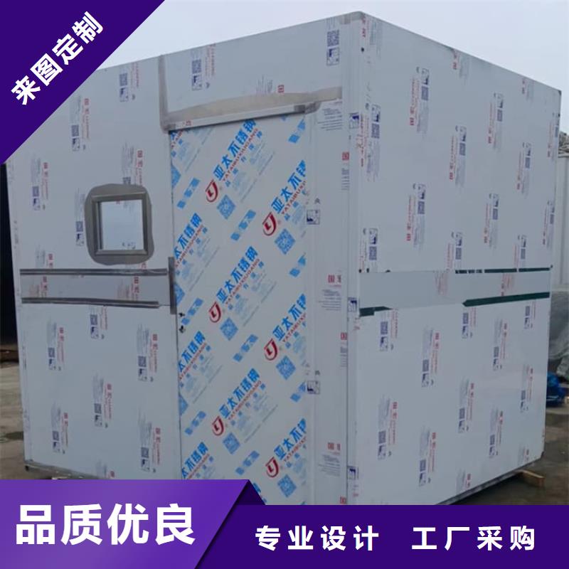 2025质量可靠##铅房##厂家批发