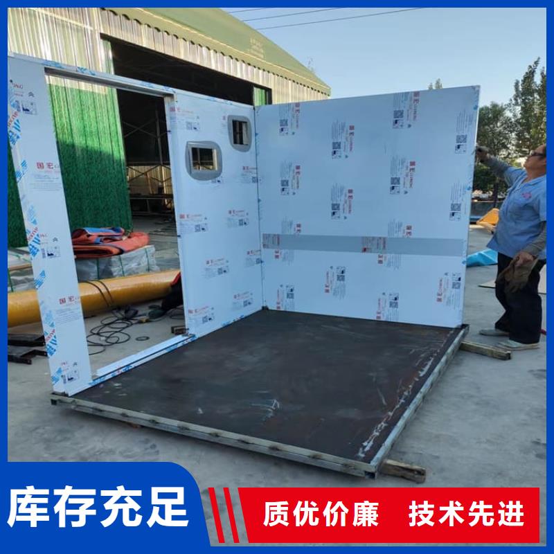 好消息：SRT治疗室铅房厂家优惠促销