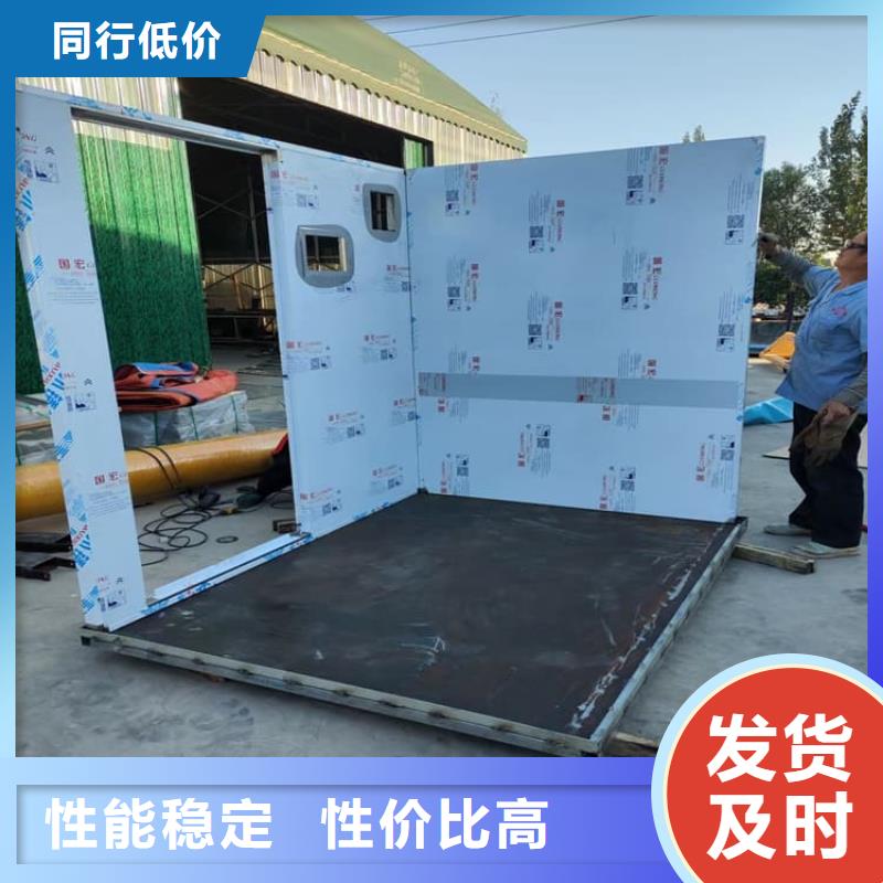 4當量鉛房實體生產廠家