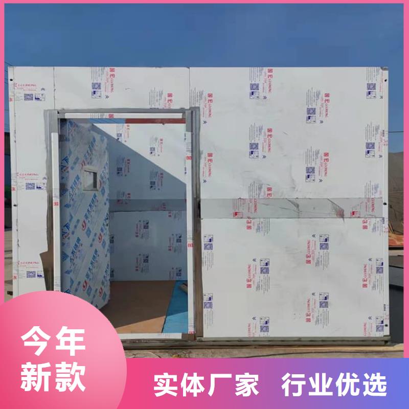 醫院影像科鉛房產品種類