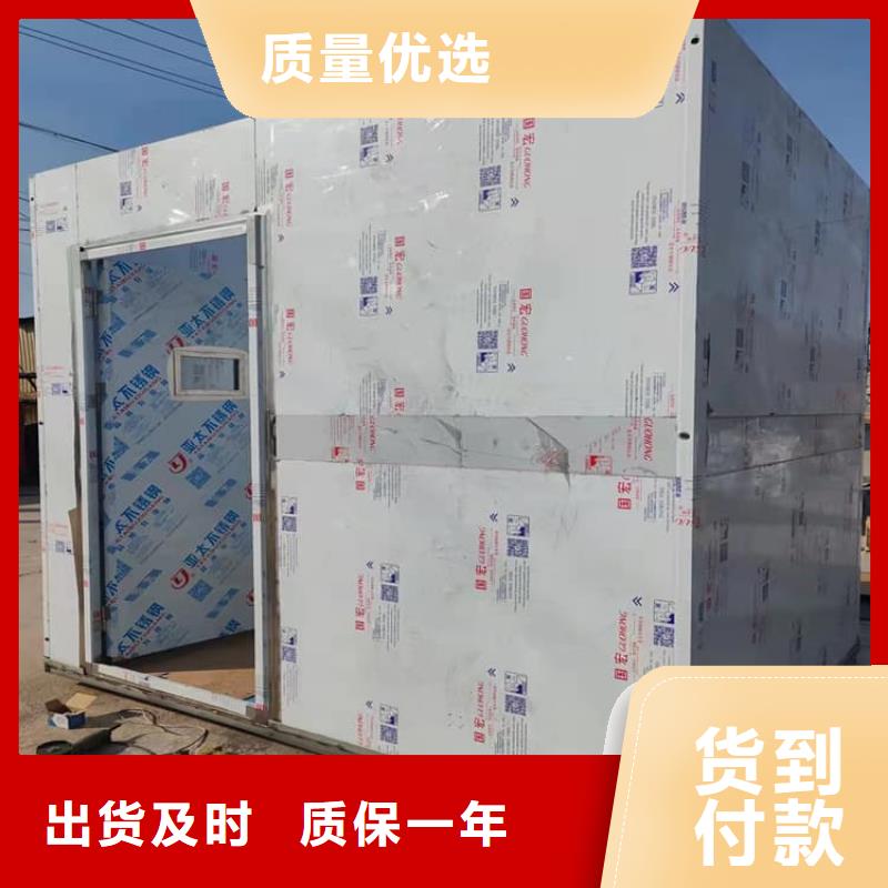 当地2当量铅房生产厂商