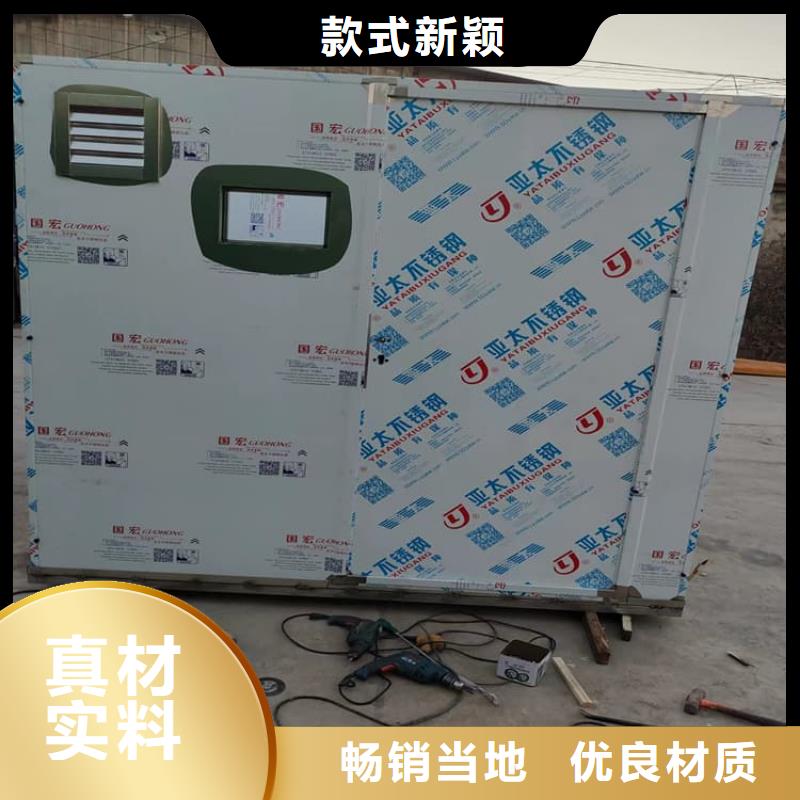 全景口腔CT铅房业内好评
