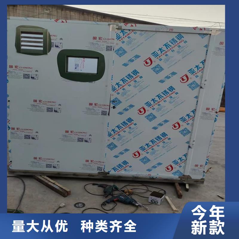 全景鉛房-全景鉛房現(xiàn)貨供應(yīng)