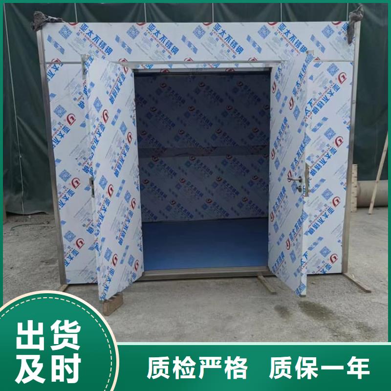 2當量鉛房品牌廠家