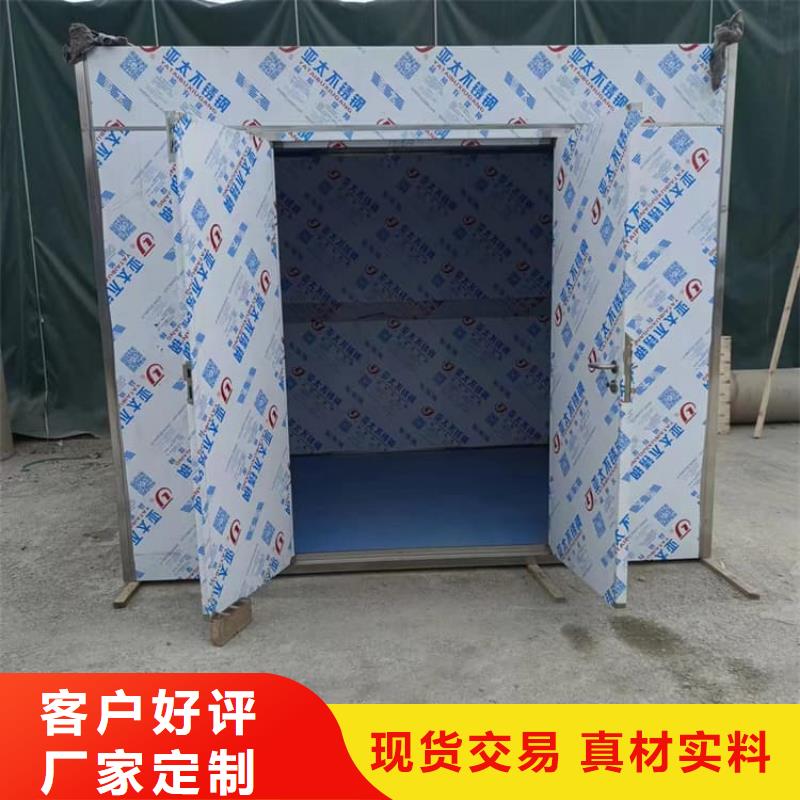 全景口腔CT铅房成功案例