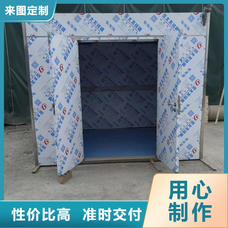 铅房配带铅门优品