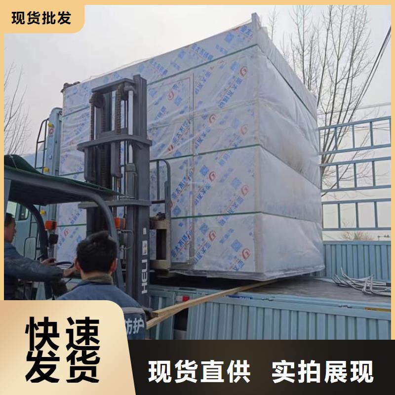 固定式鉛房廠家定制