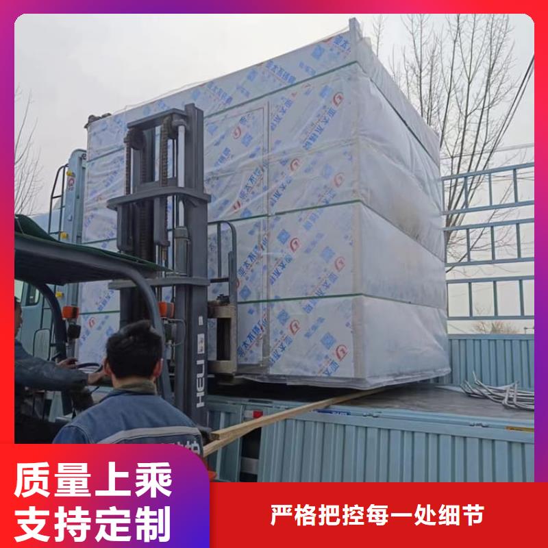 牙片室鉛板房現貨供應_規格全