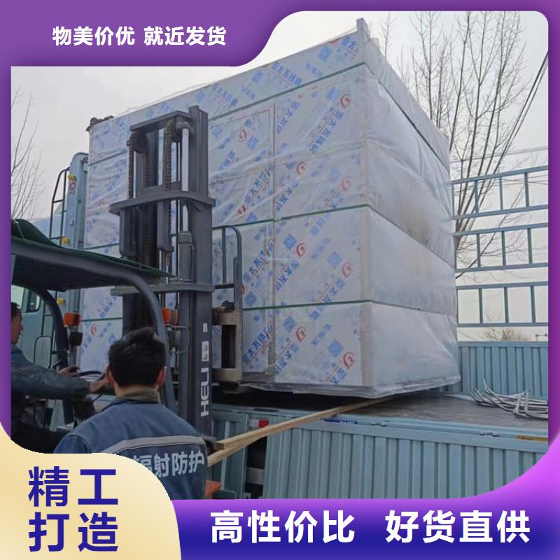 铅房配带铅门优品