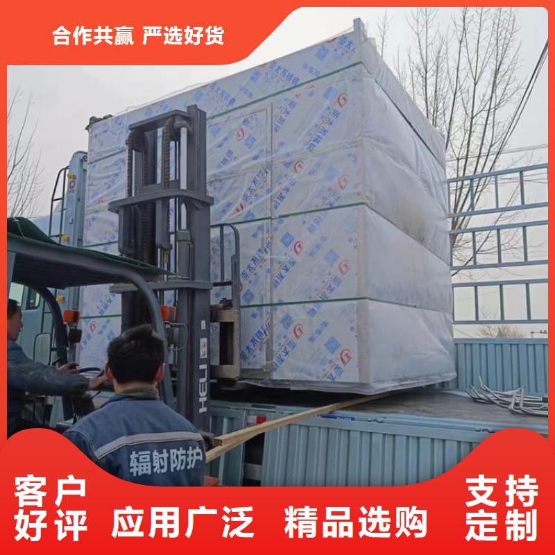 不锈钢防护铅房厂家批发价格