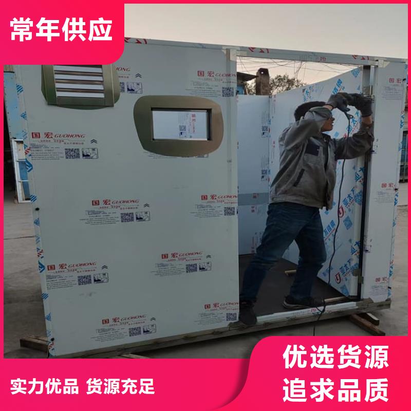 固定式铅房-用的放心