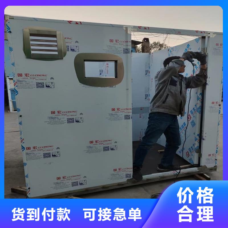 购买全景铅房-实体厂家可定制